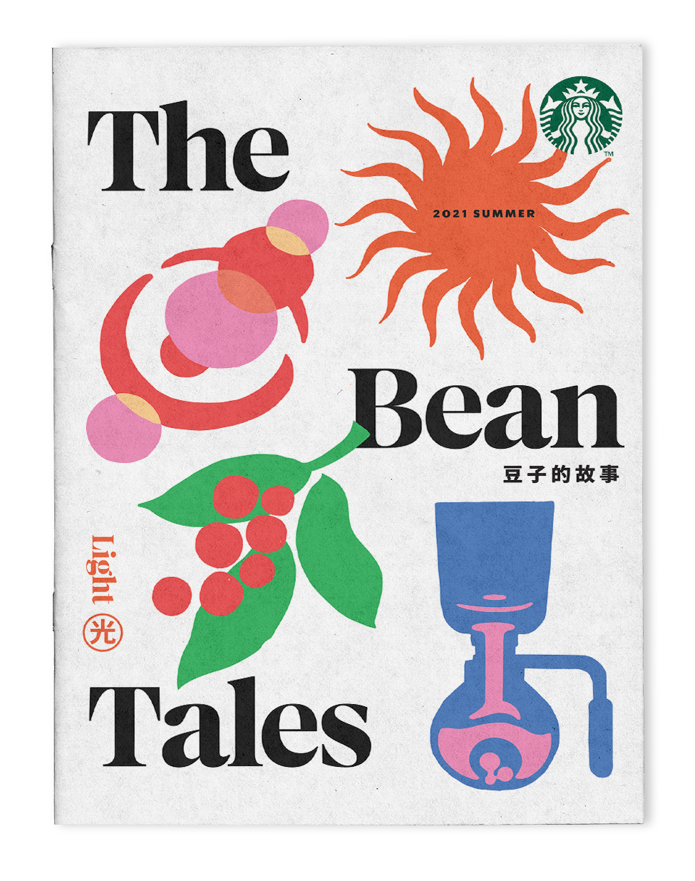 The Bean Tales 2020 Autumn