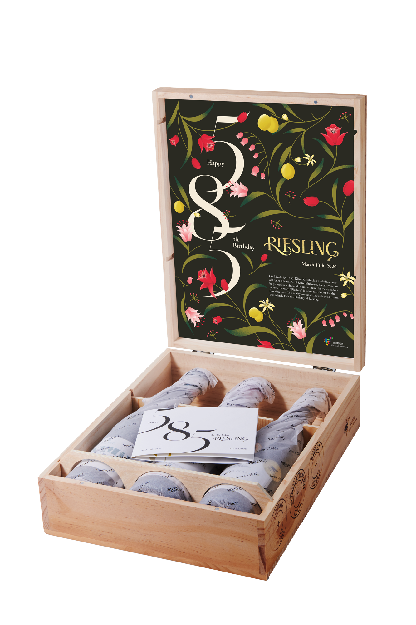 Riesling packaging design